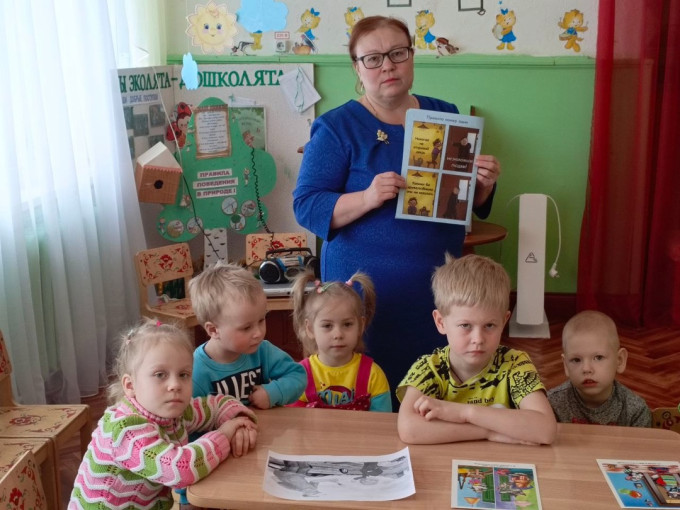 Беседа "Какие бывают опасности?" Беседа "Какие бывают опасности?".